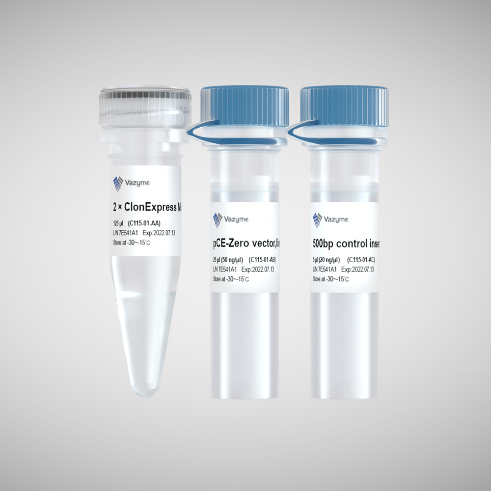 ClonExpress Ultra One Step Cloning Kit box and components for high efficiency DNA cloning