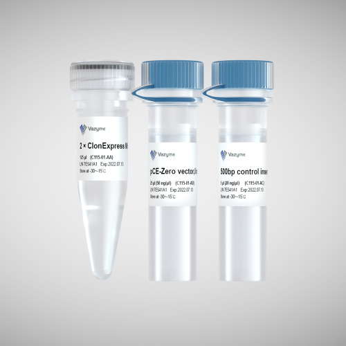 ClonExpress Ultra One Step Cloning Kit box and components for high efficiency DNA cloning