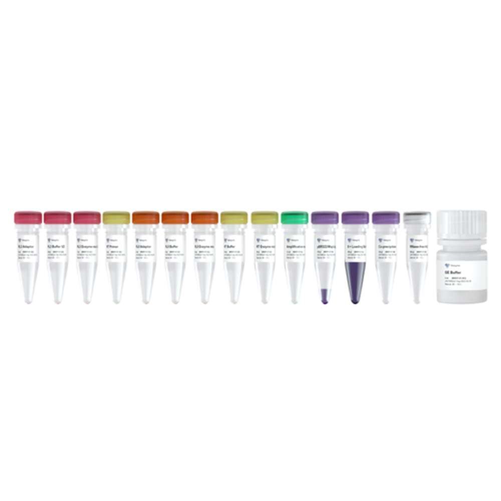 VAHTS Small RNA Library Prep Kit for Illumina V2